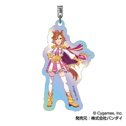 『ウマ娘 プリティーダービー』オーロラアクリルキーホルダー A BOX